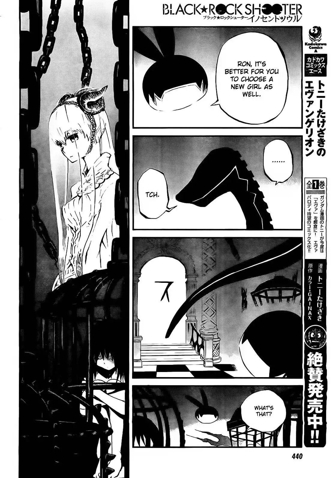 Black Rock Shooter - Innocent Soul Chapter 5 9